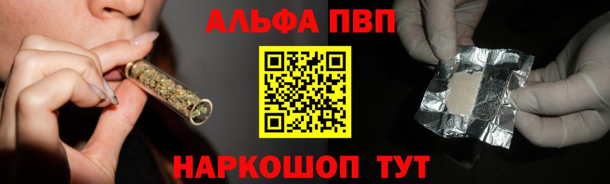 APVP VHQ  A PVP СК КРИС  Вход с VPN  APVP  А ПВП крисы CK  Магадан 
