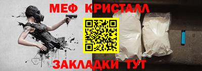 кокс Заволжье