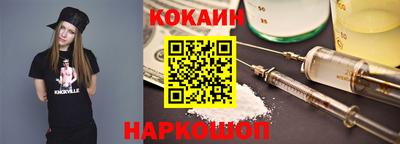 меф VHQ Ирбит