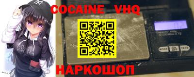 скорость Заводоуковск