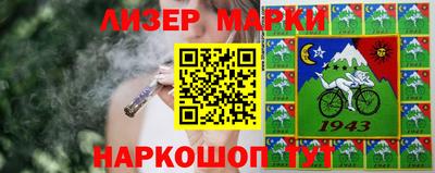 трава Ипатово