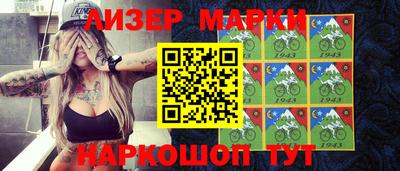трава Ипатово