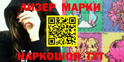 меф VHQ Ирбит