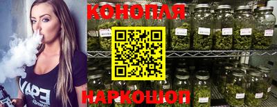 скорость Заводоуковск
