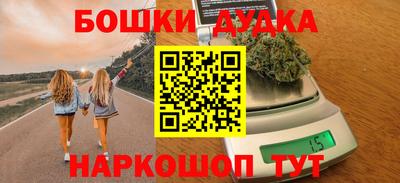 кокс Заволжье