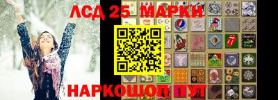 кокс Заволжье