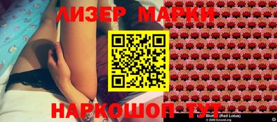 кокс Заволжье