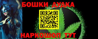 скорость Заводоуковск