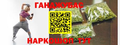 меф VHQ Ирбит