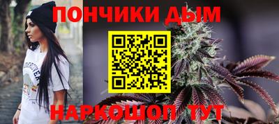 кокс Заволжье