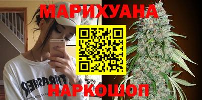скорость Заводоуковск