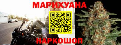 кокс Заволжье