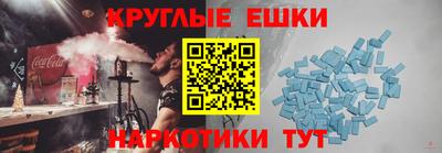 кокс Заволжье