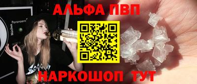 кокс Заволжье