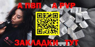скорость Заводоуковск