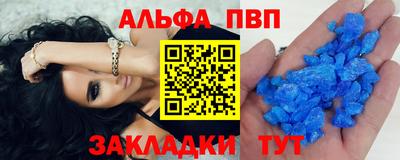 MESCALINE Жуковский