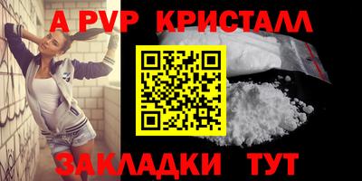 ГАЛЛЮЦИНОГЕННЫЕ ГРИБЫ Изобильный