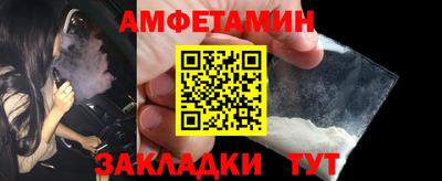 ГАЛЛЮЦИНОГЕННЫЕ ГРИБЫ Изобильный