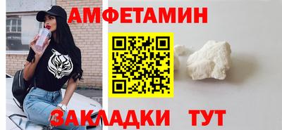 кокс Заволжье