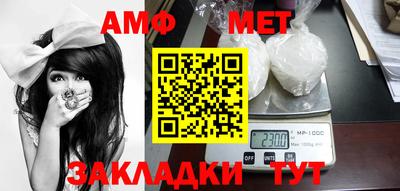 скорость Заводоуковск