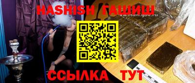 меф VHQ Ирбит
