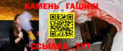 скорость Заводоуковск