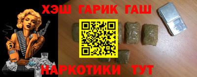 кокс Заволжье
