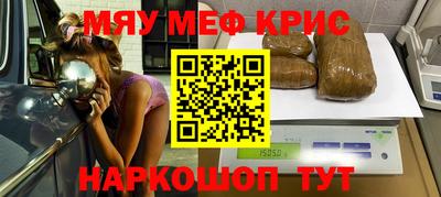 кокс Заволжье