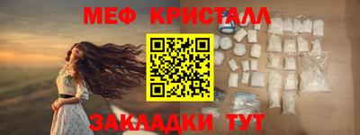 скорость Заводоуковск